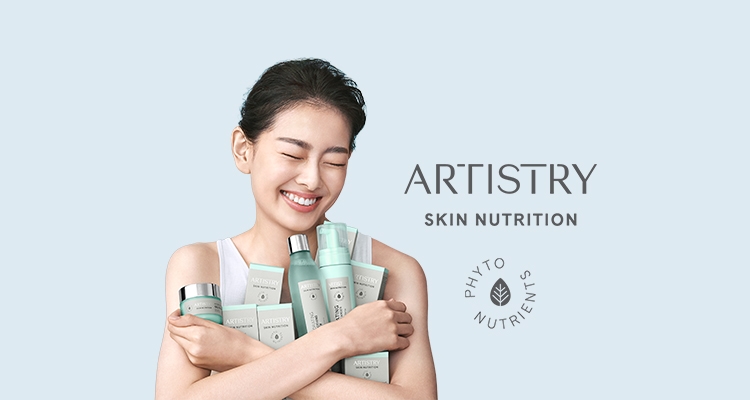 Artistry skin nutrition